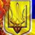 Аватар (KROS)